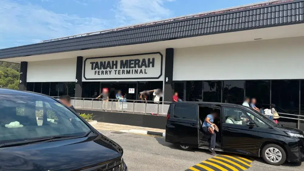 シンガポール タナメラフェリーターミナル