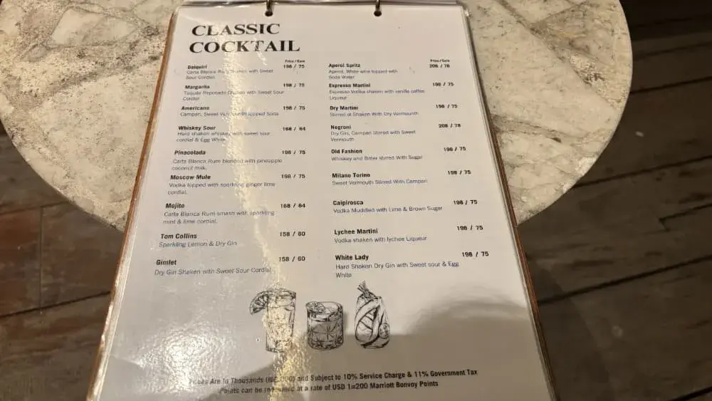 「フォーポイントバイシェラトンビンタン」のレストランメニュー3