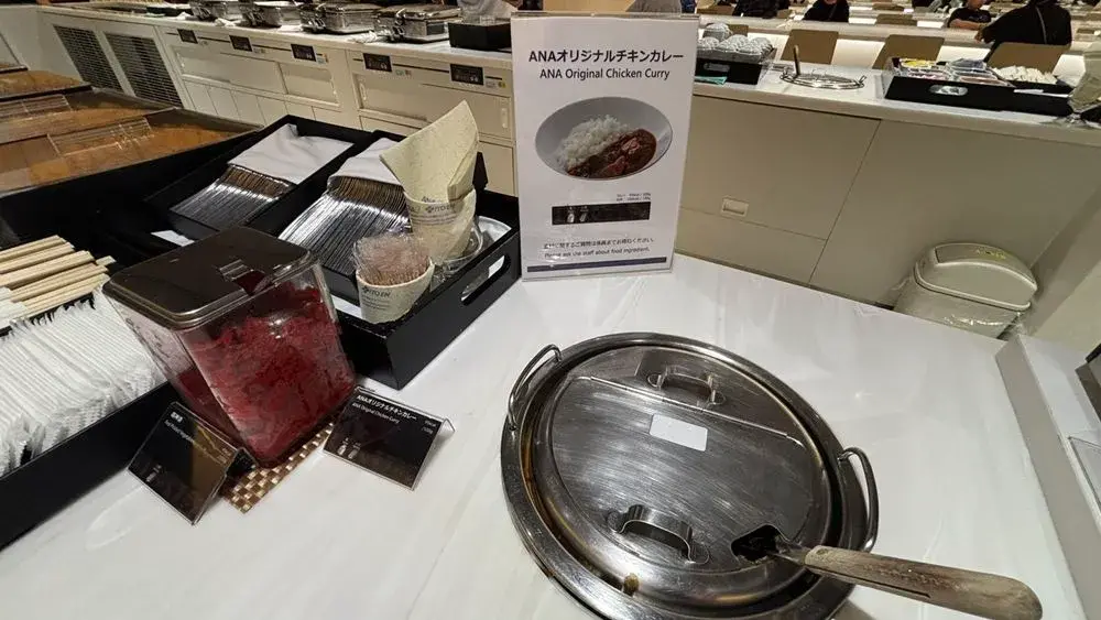 ANAラウンジ食事メニュー：ANA特製カレー
