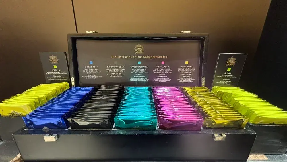 ANAラウンジドリンクメニュー：ジョージスチュアートティ7種