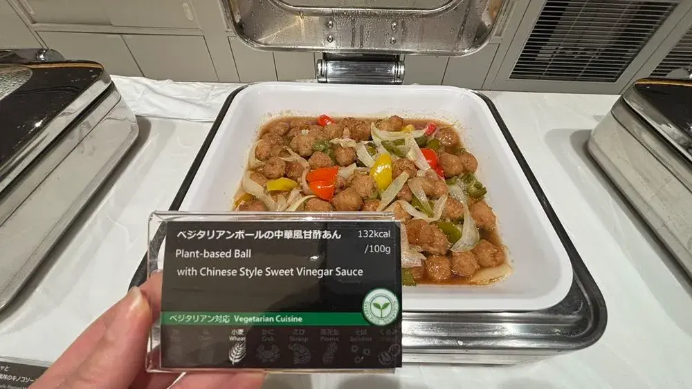 ANAラウンジ食事メニュー：ベジタブルボールの中華風甘酢あん