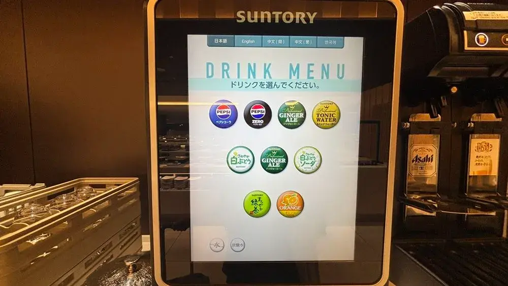 ANAラウンジドリンクメニュー：サントリーのソフトドリンクマシン
