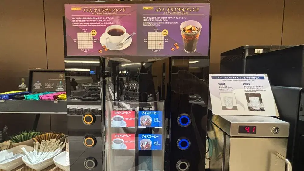 ANAラウンジドリンクメニュー：コーヒーマシン2