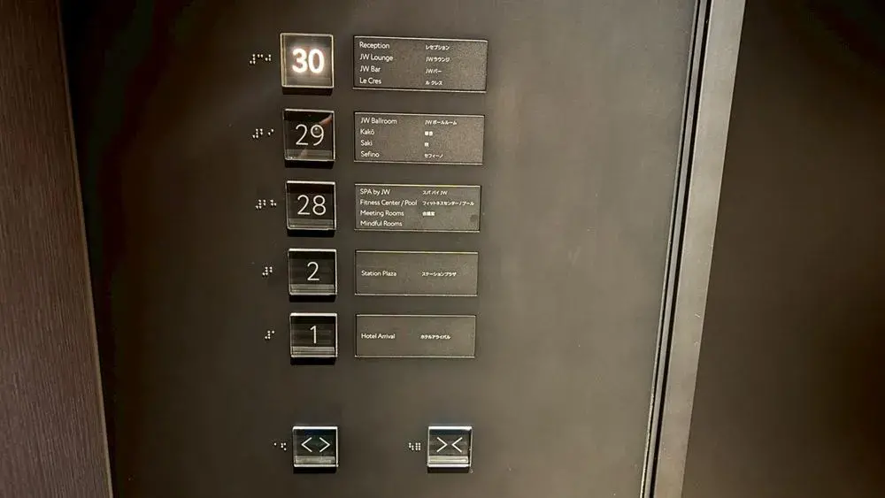 JWマリオット東京:エレベーター