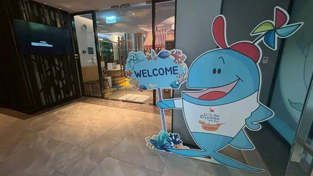 フォーポイントバイシェラトン・プーケット・パトンビーチ・リゾート|キッズルーム1