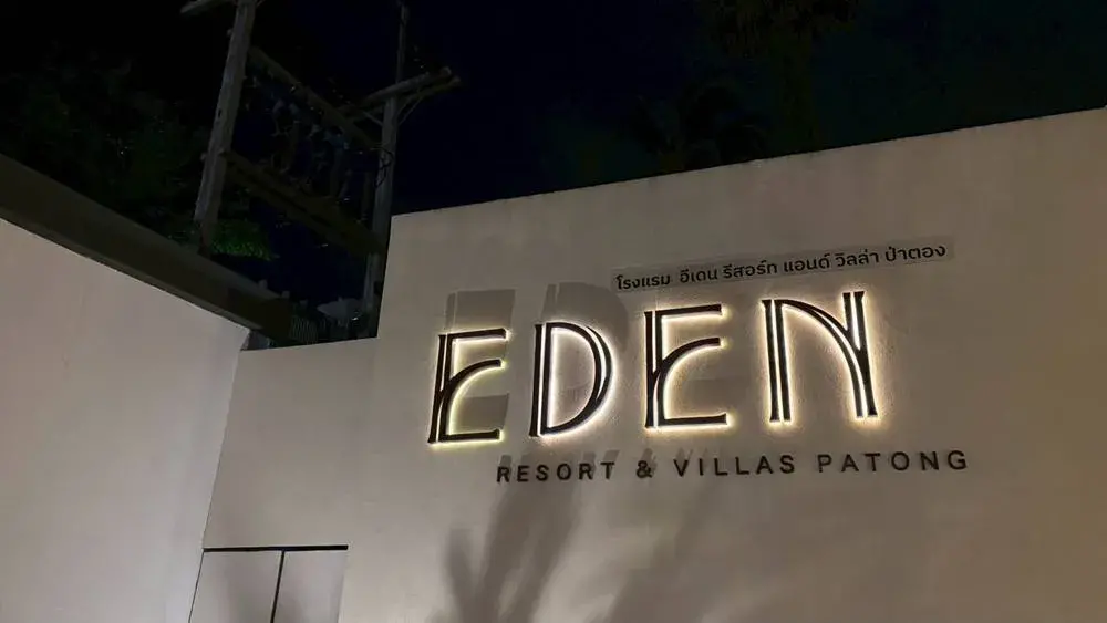 Eden Resort & Villas Phuket Patong