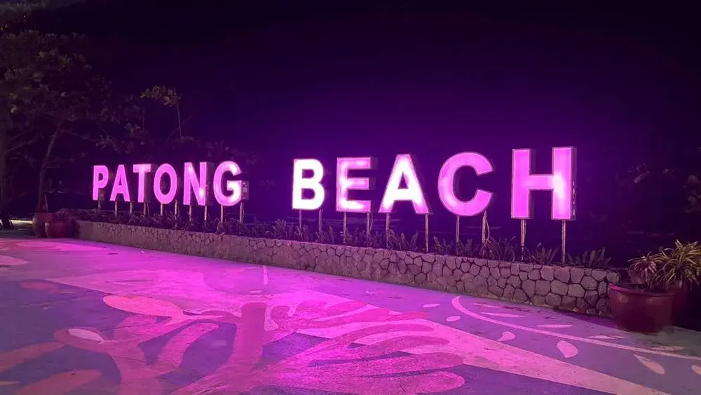 パトンビーチの文字盤