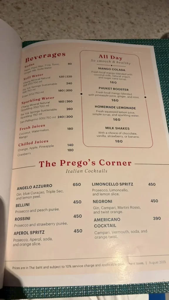 「Prego by the Beach」のメニュー②