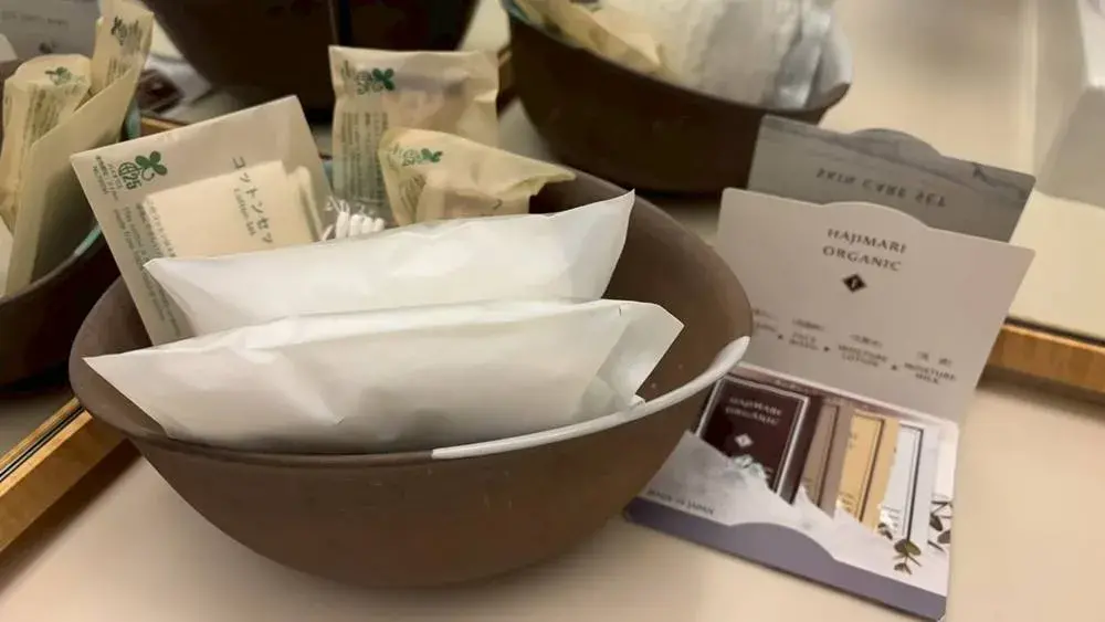 ザ・プリンス 京都宝ヶ池、オートグラフ コレクション:アメニティ