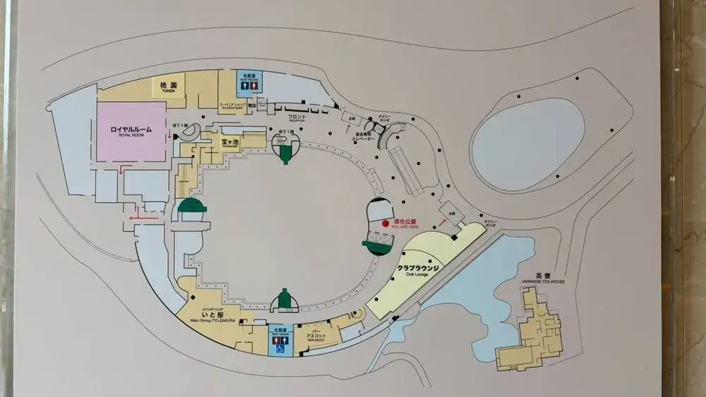 ザ・プリンス 京都宝ヶ池、オートグラフ コレクション:1Fのフロアマップ