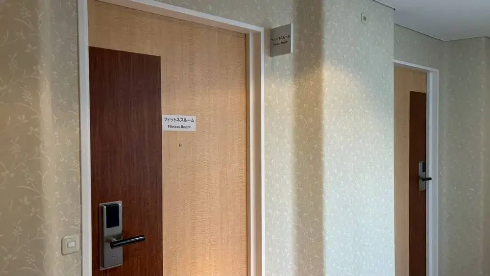 ザ・プリンス 京都宝ヶ池、オートグラフ コレクション:客室を改装したジム