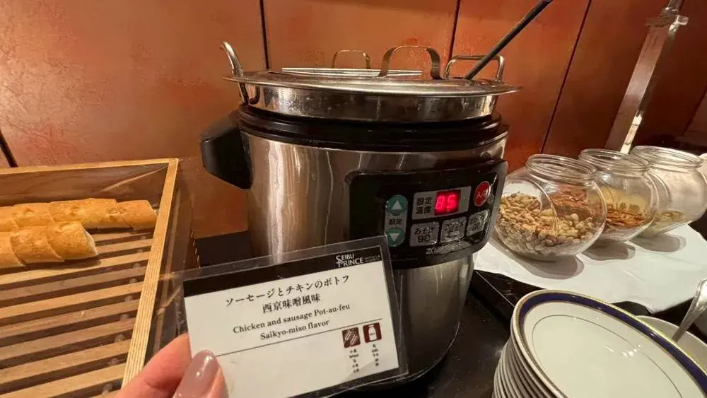 カクテルタイムに提供されたポトフ